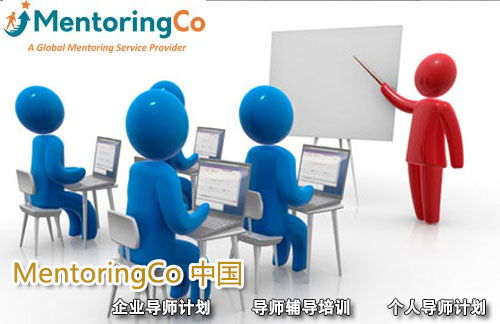 職場新行情 掌握管理與企業(yè)咨詢，打造靠譜的必備技能